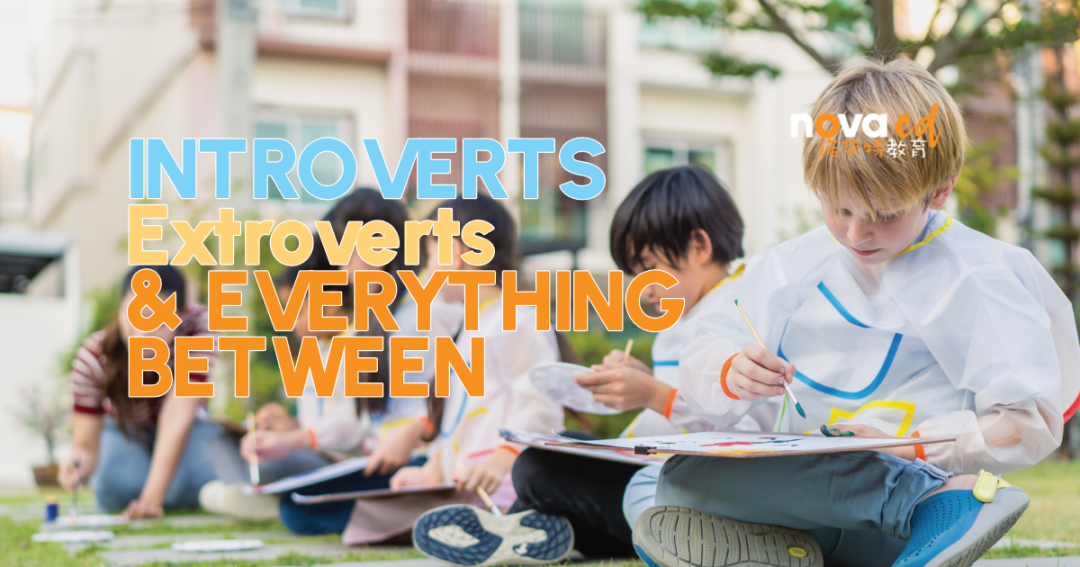 Introverts, Extroverts & Everything Between