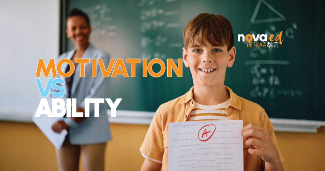 Motivation vs Ability