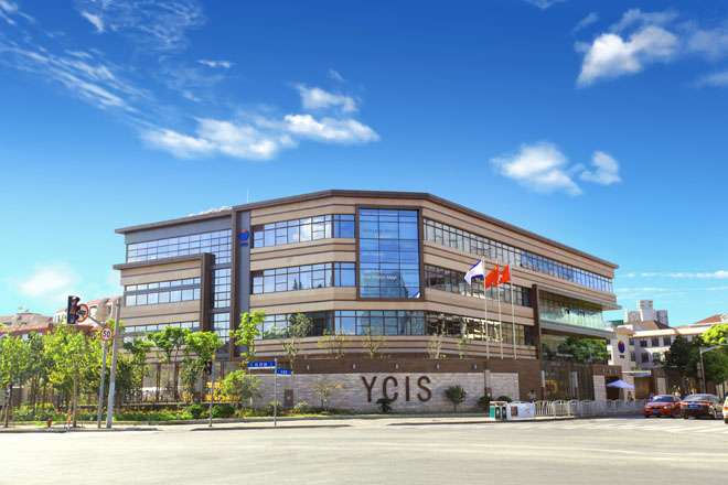 YCIS Shanghai