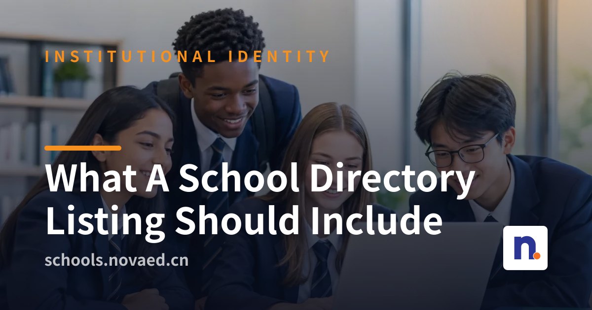 NovaEd - What A School Directory Listing Should Include