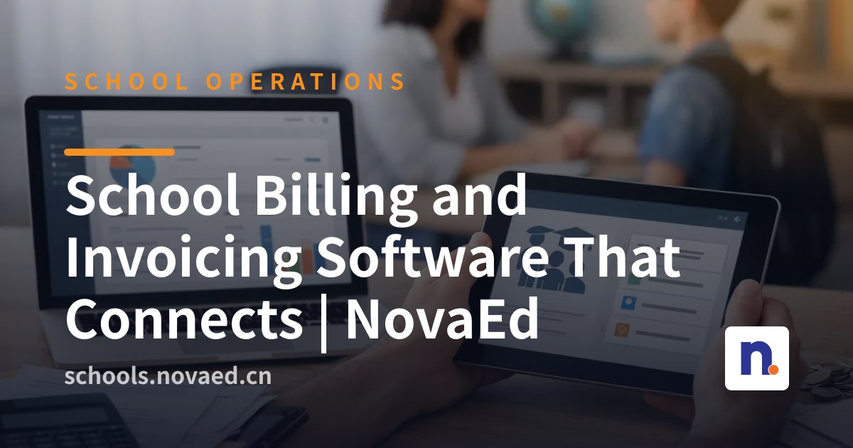 NovaEd - Illustration of interconnected school systems: admissions, student records, and finance dashboard showing synchronized data flow