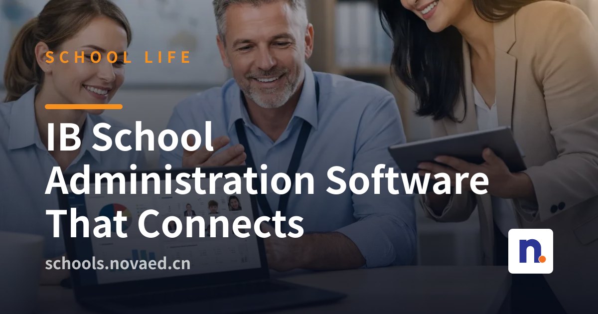 NovaEd - A modern, clean interface showing a unified dashboard for an IB school administrator, with tabs for admissions, finance, student records, and parent communication—all linked to one student profile.