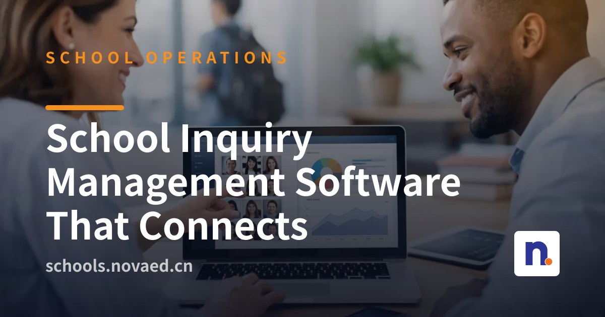 NovaEd - Modern school dashboard showing connected inquiry, application, and enrollment stages across departments and languages