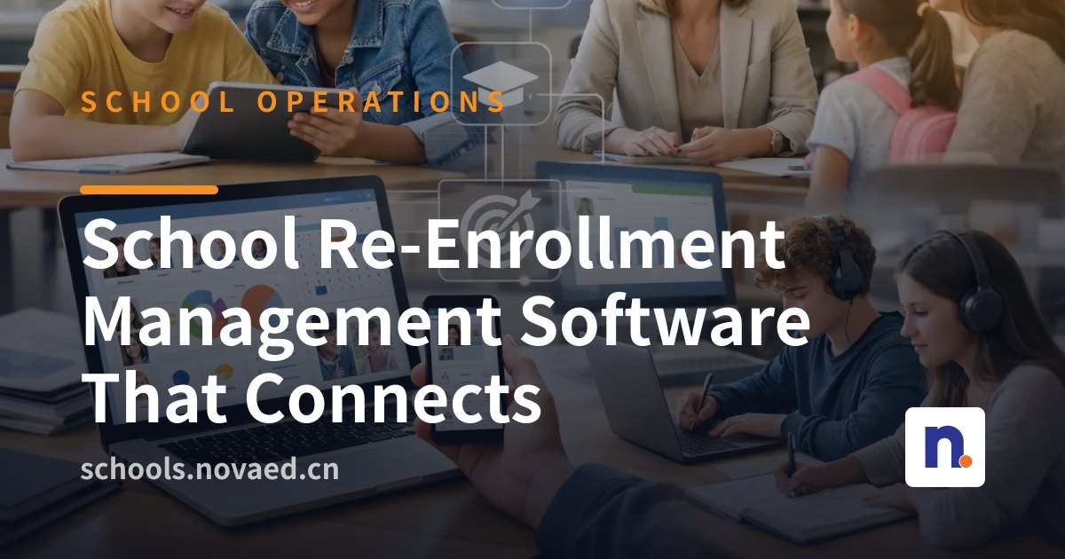 NovaEd - A diverse group of students and parents collaborating with school staff around a digital dashboard showing enrollment status, payment timelines, and communication history.