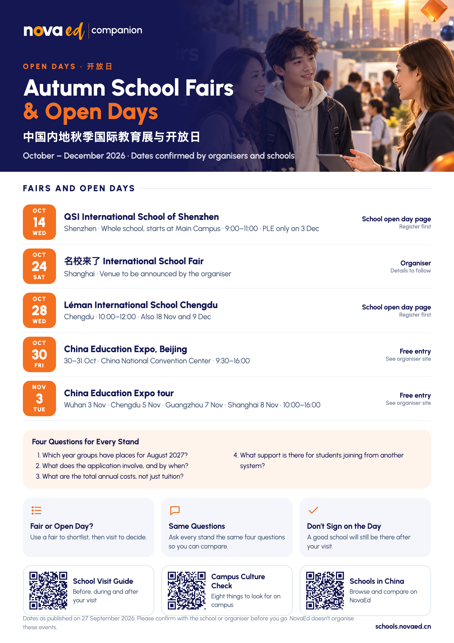 Autumn School Fairs and Open Days Across China, 2026: confirmed dates